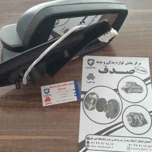 آينه پژو 405 مکانيکي سمت راست با لچکي IPNC