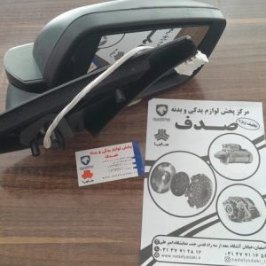 آينه طرح جديد برقي سمت راست پژو 405 IPNC