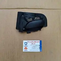 دستگیره درب بازکن راست داخل پژو 206 ایساکو