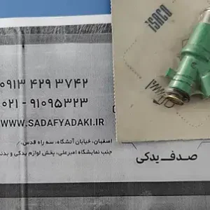 انژکتور موتور با اورینگ ها پژو 206 ایساکو