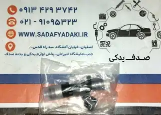 انژکتور موتور با اورینگ های اتصال پژو 206 تیپ 5 ایساکو