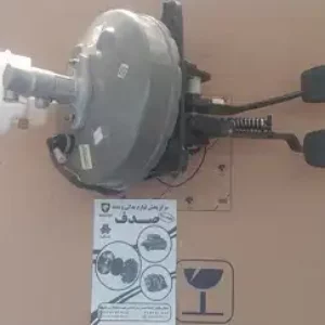 بوستر کامل بامستر سیلندر و مخزن روغن و سنسور خلاء 9