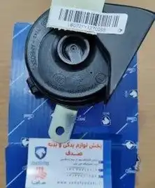 بوق پژو 405 صدای زیر ایساکو