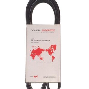 تسمه دینام دانگیل مدل ۶PK 1565 مناسب برای پژو ۲۰۶ تیپ ۲ 1200x1440 1