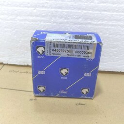 توپی سنکرون دنده های 3و4 گیربکس پژو 206 ایساکو