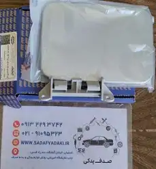 درب باک بیرونی نقره ای پژو 405 SLX GLX بی نی سی