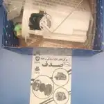 درجه داخل باک با پمپ پژو 206 ایساکو