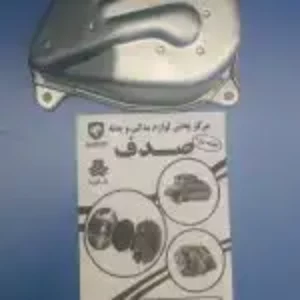 درپوش انتهای گیربکس پژو 206 ایساکو