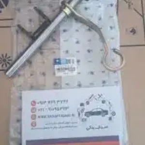 دو شاخه کلاچ موتور گیربکس سمند EF7 ایساکو