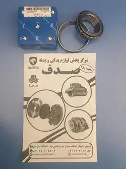 رولبرینگ طرفین هوزینگ دیفرانسیل آریسان ایساکو