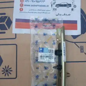 ریل تنظیم کمربند ایمنی روی ستون وسط پژو 405 ایساکو