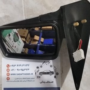 سمند 3