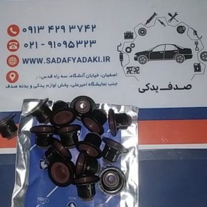 سمند ساق سوپاپ 1