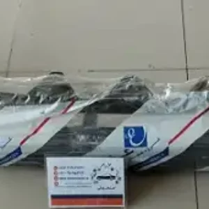 سپر جلو پراید 131 عظام