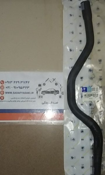 سین