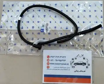 شیلنگ شیر برقی به جعبه گلویی سیستم سوخت پژو 405 TU5 ایساکو