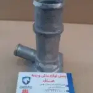 سه راهی آب بغل سیلندر