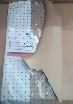 عقب راست سمند