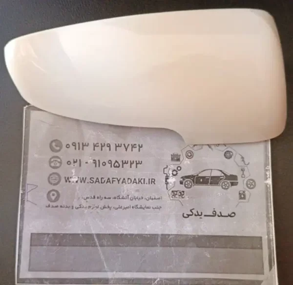 فلاپ آینه راست سفید سمند سورن بی نی سی