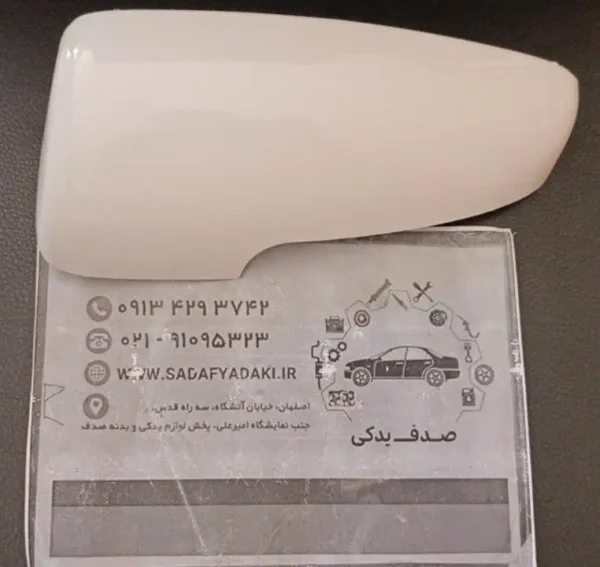 فلاپ آینه چپ سفید سمند سورن بی نی سی