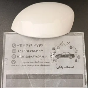 فلاپ آینه چپ سفید پژو 206 بی نی سی