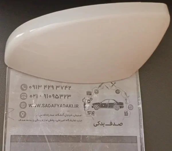 فلاپ آینه چپ سفید پژو 207 بی نی سی