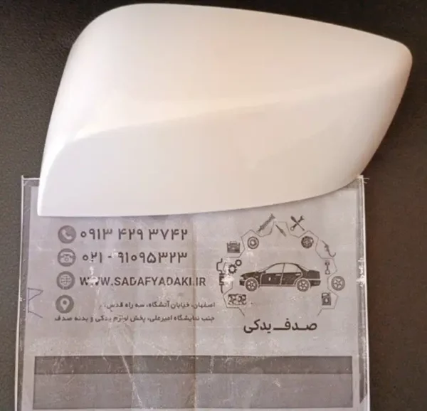 فلاپ آینه چپ سفید کوئیک ساینا بی نی سی
