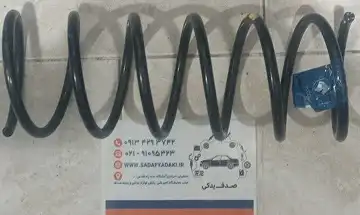 فنر لول جلو دنا پلاس توربو اتومات ایساکو