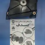قاب روی تسمه تایم بالا پژو 405 ایساکو