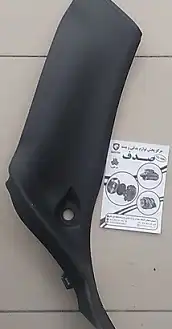 قاب پایینی ستون عقب چپ پژو 206 ایساکو