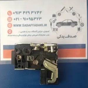 قفل برقی داخل درب عقب چپ پژو 405 ایساکو