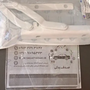 لولا درب موتور راست با آستر سفید تیبا بی نی سی