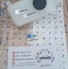 منبع روغن فرمان هیدرولیک با درب پژو 405 ایساکو