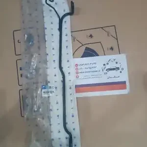 میل نگهدارنده باک بنزین به بدنه چپ پژو 405 ایساکو