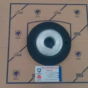 پولی میل لنگ موتور پژو 405 ایساکو