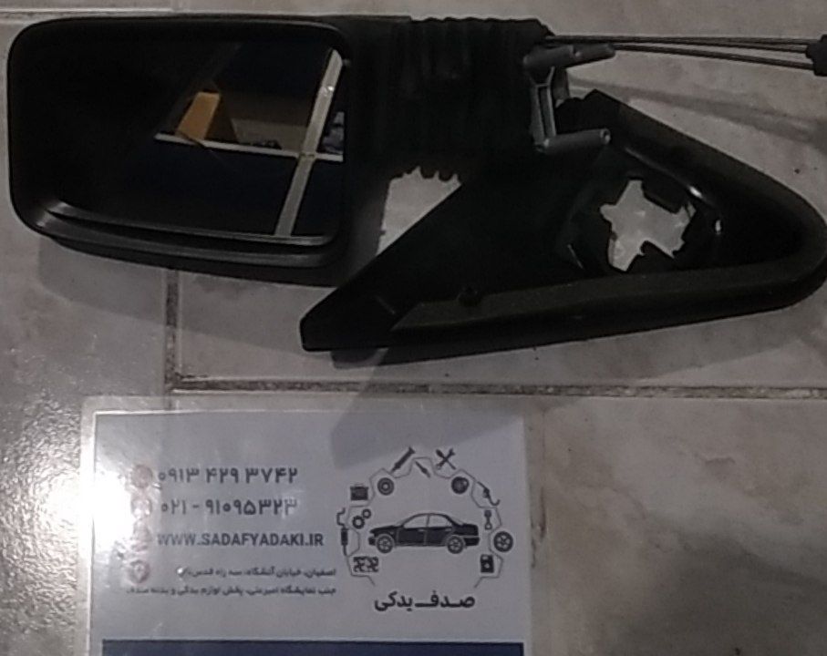 پژو405 2 1