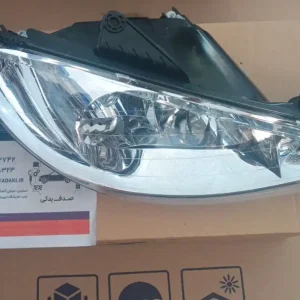 چراغ جلو راست پژو 206 با موتور طرح مدرن ایساکو