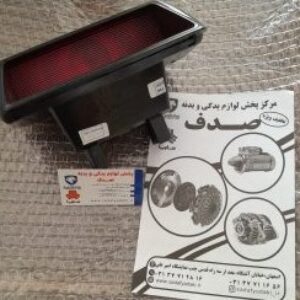 چراغ سوم پژو 405 ایساکو