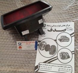 چراغ سوم پژو 405 ایساکو