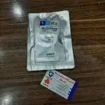 کاسه نمد چپ پلوس پژو 405 ویژن ایساکو