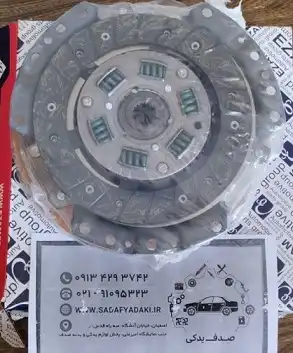 کیت کلاچ پراید پلاس X 100 عظام