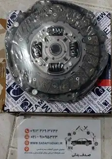 کیت کلاچ رانا عظام
