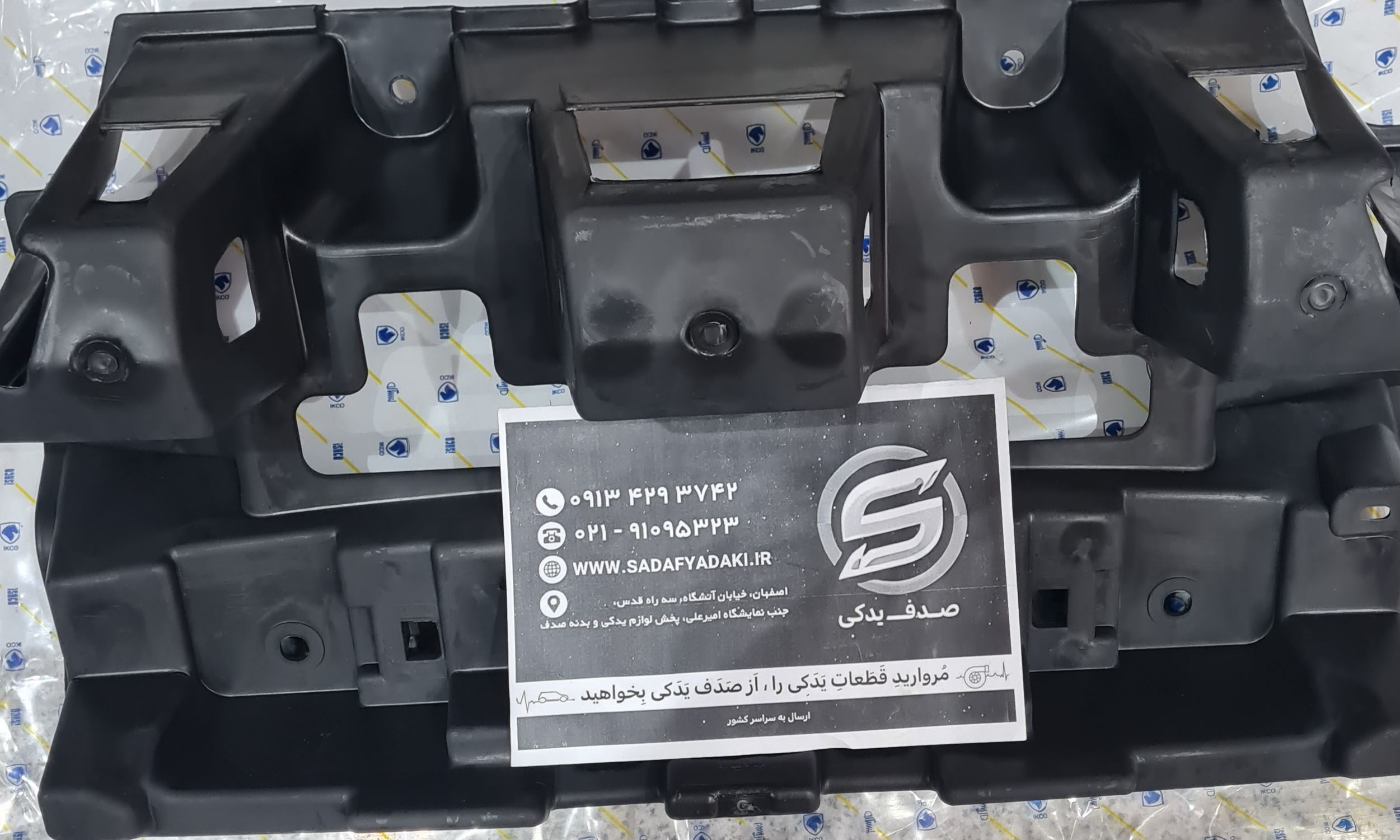 سقف با قابلیت نصب سان روف دانگ فنگ H30 CROSS ایساکو 1 سقف با قابلیت نصب سان روف دانگ فنگ H30 CROSS ایساکو